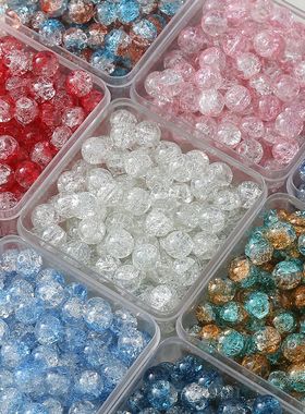 8/10mm玻璃珠渐变双色圆珠手工diy手链手串项链散珠仙女饰品材料