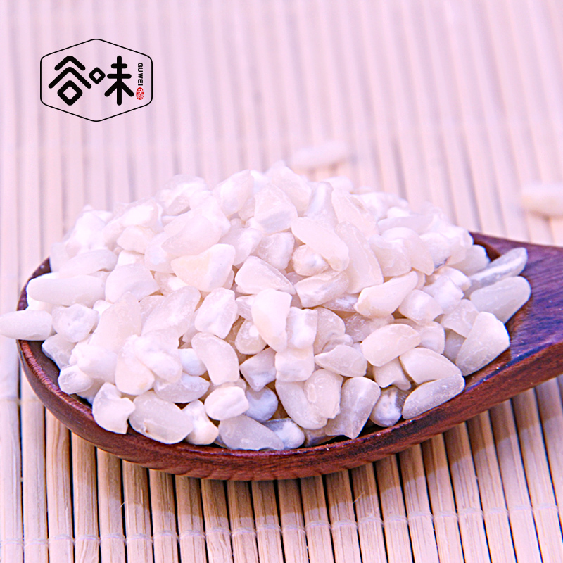 东北白粘玉米大碴子非转基因去皮白糯玉米渣黏玉米黏粘大碴粥500g