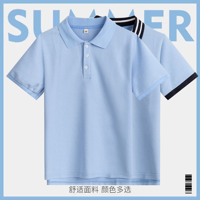 星森图品牌服装校服T恤