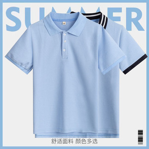星森图品牌服装校服T恤