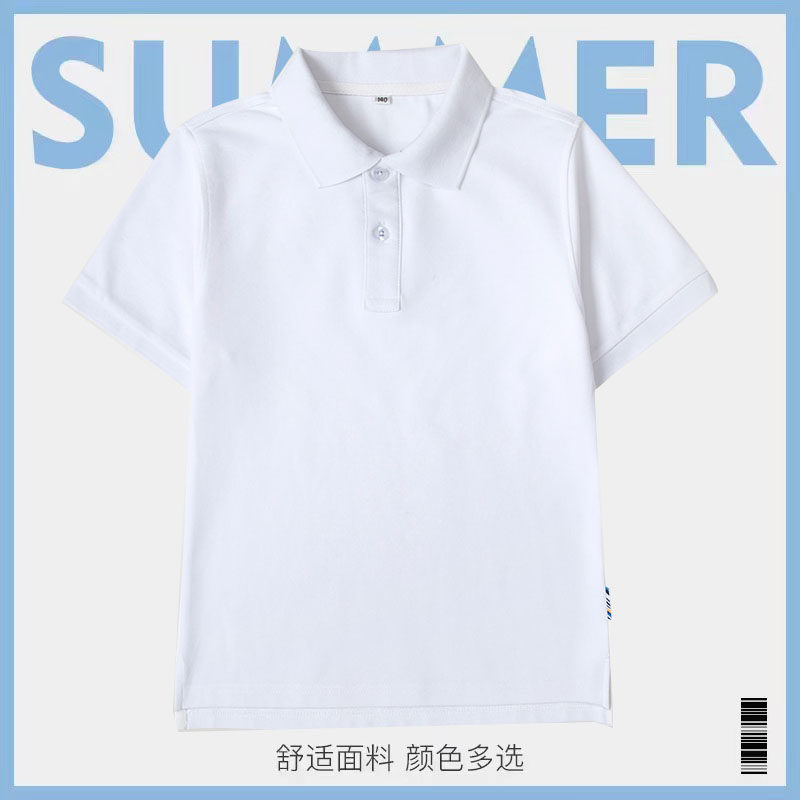 定制中小学生纯白色彩色门襟短袖男女童polo衫夏季吸汗透气校服