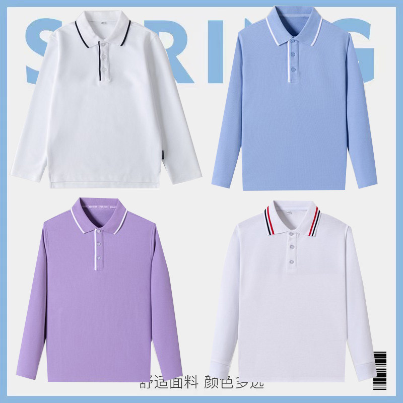 星森图品牌服装长袖POLO衫