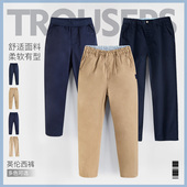 男女童礼服校服裤 直筒西服裤 子 卡其色休闲裤 星森图英伦风校服长裤