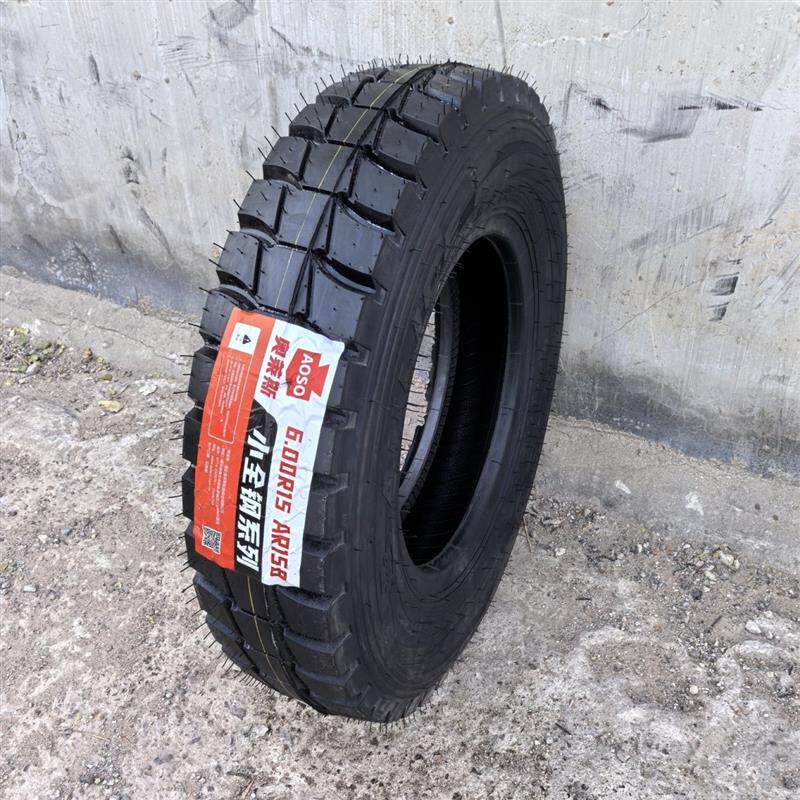 新轻卡轮胎650R16 700 750 825R16湖北奥莱斯耐磨防爆载重全钢丝