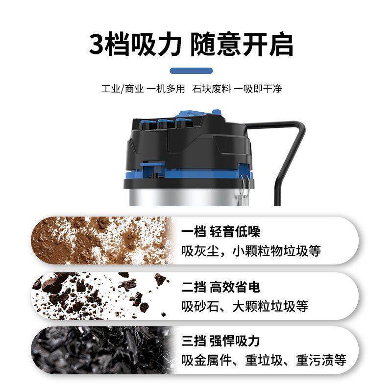 天骏5400W大功率工业吸尘器超强吸力干湿两用工厂车间除尘