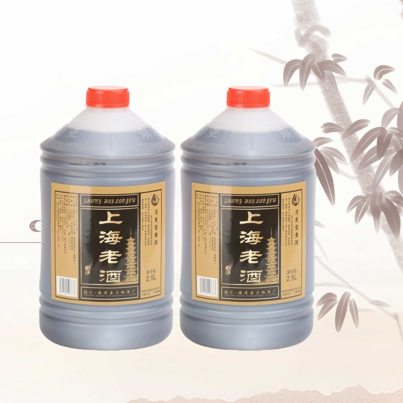 二桶 湘溪上海老酒干型清爽黄酒2.5L*2,酒类,传统黄酒,淘宝优惠券,粉丝福利购,淘宝优惠卷