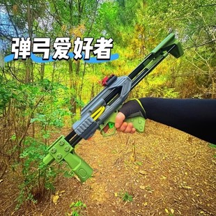 成年人合法玩具枪雷神弹弓新款升级版3d打印塑料户外休闲2026玩具