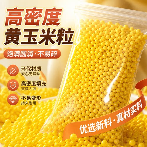 玩具枪塑料弹6mm硬蛋塑胶子弹玩具7-8mm软胶球6mm软弹塑料子弹珠