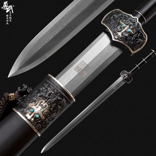 金奖作品至尊战剑龙泉尊武刀剑