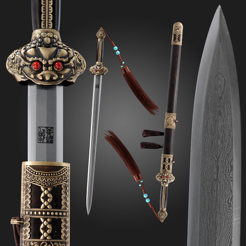 尊武 铜简·永乐剑赵沛炎制作刀剑龙泉高档花纹钢剑未开刃明宝剑