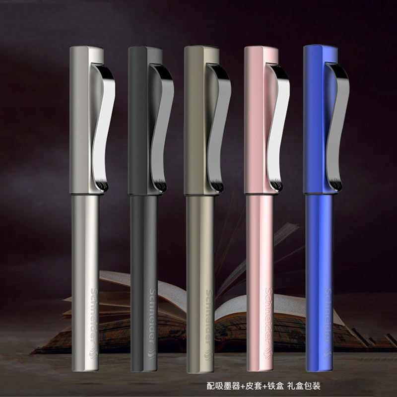 德国钢笔送礼墨水施耐德高档原装