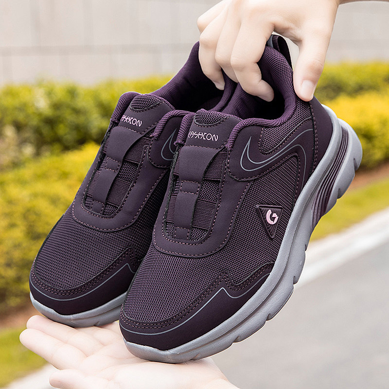 春秋季新款老人鞋网面透气妈妈鞋防滑软底爸爸鞋中老年休闲健步鞋,流行男鞋,健步鞋,淘宝优惠券,粉丝福利购,淘宝优惠卷