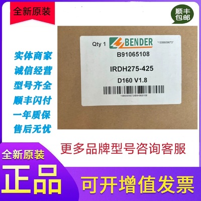 140AC103000140系列 140ACI03000全新原装14OACIO3OOO原厂
