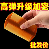 篦子梳去頭屑超密成人梳子虱子梳不傷頭皮加密去虱卵密齒兒童篦梳
