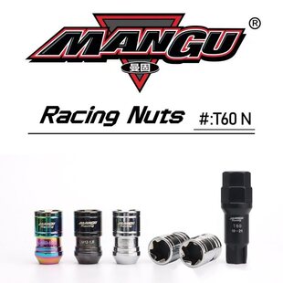 MANGU曼固T60N锻造铬钼钢40mm改装 M14耐风炮 轮毂螺母轮圈螺丝M12