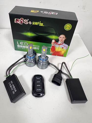 遥控三色雾灯新款Q8S+ LED高亮度雾灯 爆闪改装 思域飞度皇冠锐志