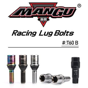 MANGU曼固T60B锻造铬钼钢 用轮毂螺栓螺丝螺杆耐风炮 欧系车改装