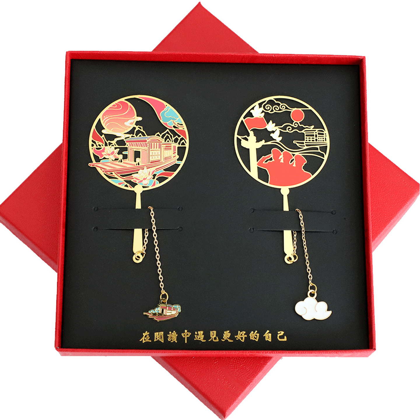 嘉兴红船精神书签中国梦金属图片