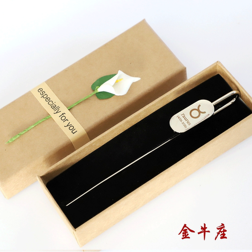 星象天鹅颈刻字古典金属书签创意可爱书签礼物同学老师毕业纪念品