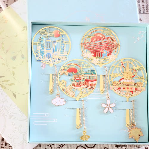 纪念礼品上海景区书签定制刻字