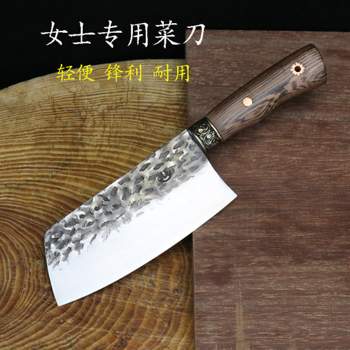 龙泉手工菜刀手工磨刃女士专用切菜切片切肉