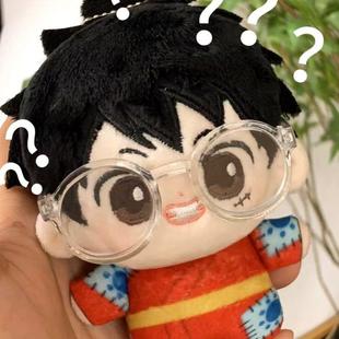 现货海贼王路飞索隆10cm可爱棉花娃娃毛绒公仔挂件送朋友
