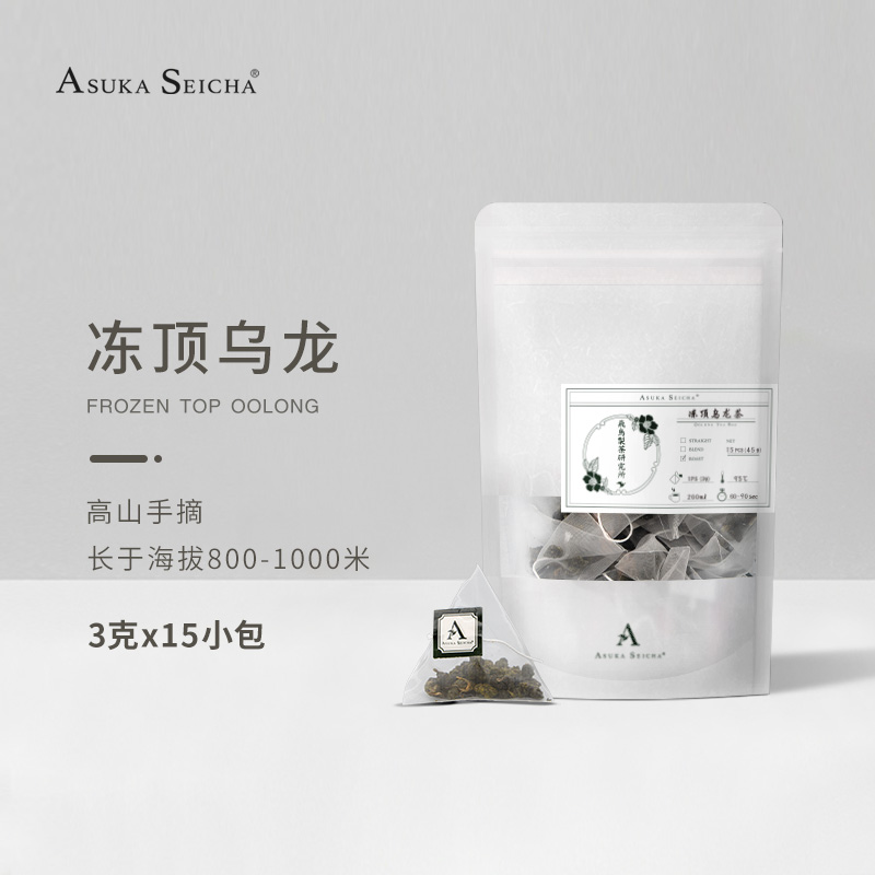 AsukaSeicha中国台湾冻顶乌龙茶包原产高山乌龙茶三角茶包冷泡茶-封面