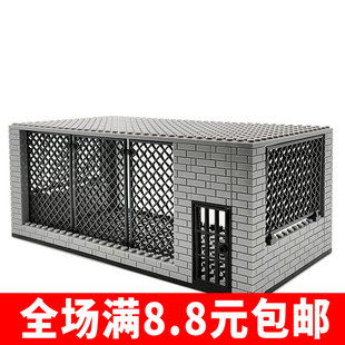 moc积木小监狱铁丝牢笼犯人警察局警署犯人房间兼容国产拼装玩具