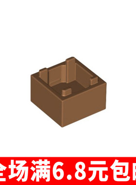 兼容国产35700 59121 2*2*1箱子 宝箱 拼装玩具MOC零件DIY创意