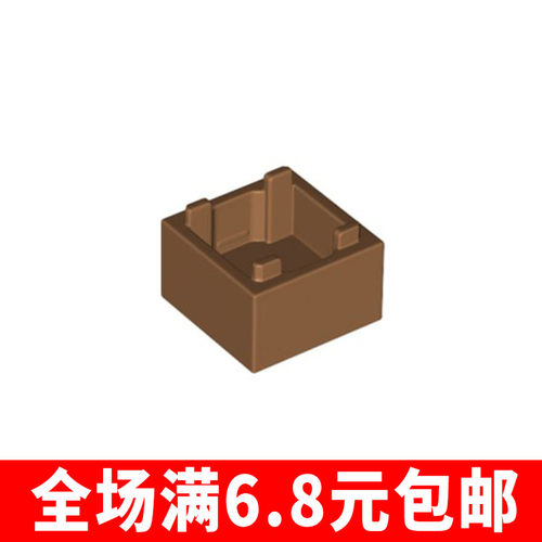 兼容国产35700 59121 2*2*1箱子 宝箱 拼装玩具MOC零件DIY创意