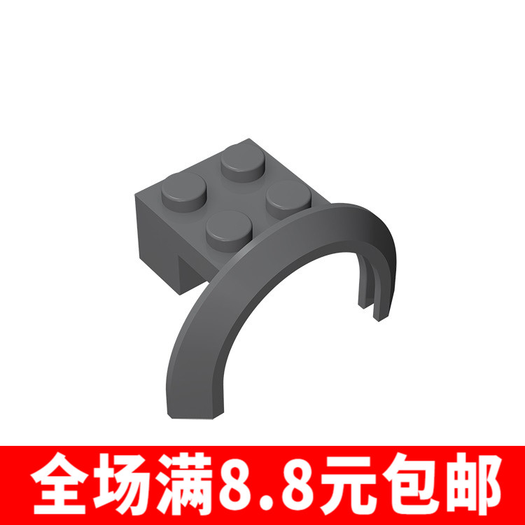 兼容国产 50745小颗粒积木散件国产配件4x2/2x2车辆轮拱挡泥板