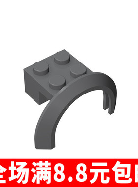 兼容国产 50745小颗粒积木散件国产配件4x2/2x2车辆轮拱挡泥板