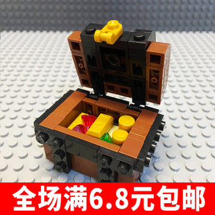 兼容国产小颗粒积木 黄金宝箱 钻石箱子 孩子拼装益智玩具