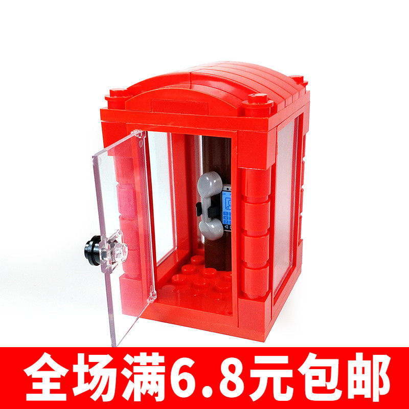 红色道路公共设施场景拼装玩具图片