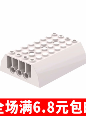 MOC 45411 小颗粒拼插积木兼容国产零配件 8x6x2弧面特殊上盖