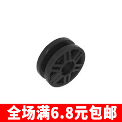 积木汽车配件 兼容国产 61254/56902(13971) 24x7mm轮胎 轮毂moc