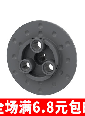 国产积木兼容国产 科技配件 35189 6219840 制动盘 MOC