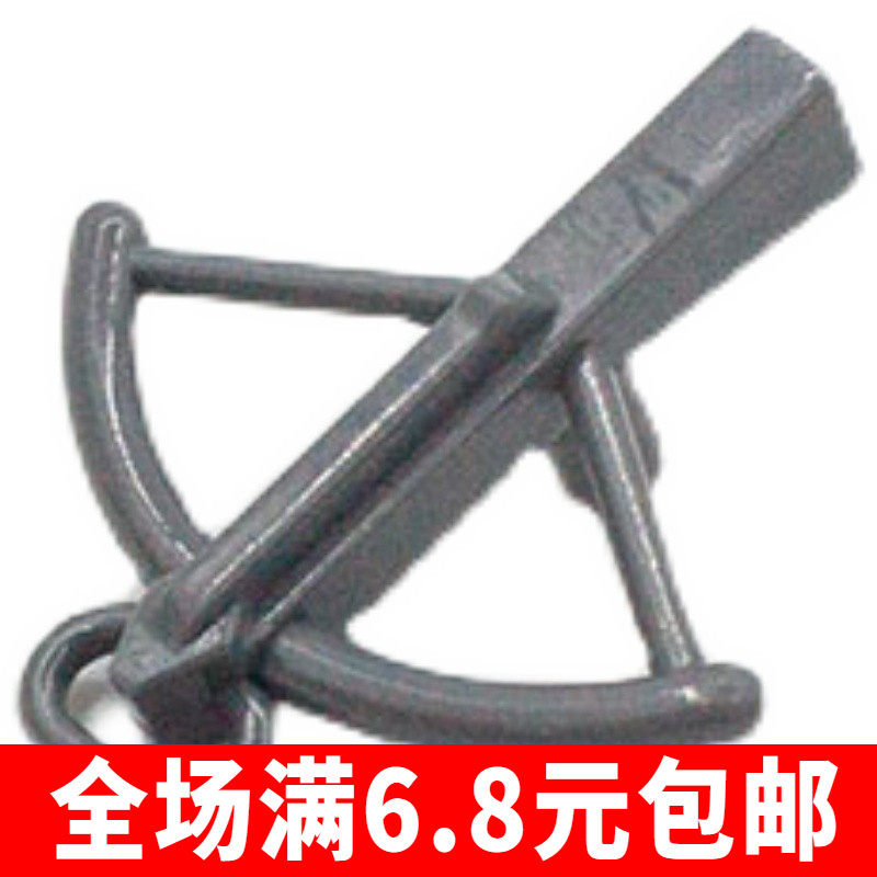 积木 2570 小颗粒拼插散件兼容国产人仔配件 武器弓箭连弩补件