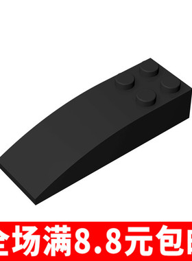 moc小颗粒补件 兼容国产44126 国产科技教育积木零件 2x6弧形砖