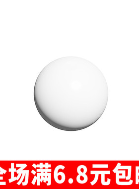 兼容32474 国产科技教育积木零件 10.2mm 连接球 转向球补件