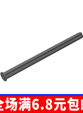 兼容国产55013 积木散件中国国产科技零配件 1x8单侧带截止十字轴