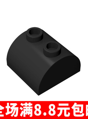 MOC兼容 30165 国产小颗粒拼插积木零配件1个 2x2拱形砖 积木补件