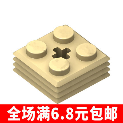 小颗粒积木兼容国产MOC 71752 2*2条纹轴孔砖零配散件拼装玩具