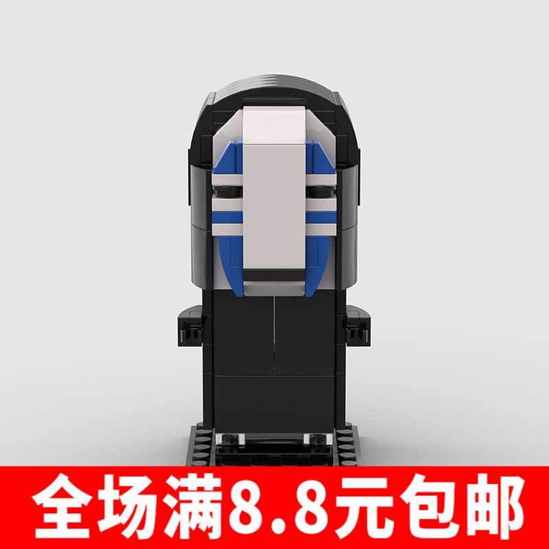 日本动漫无脸男模型玩具拼装益智礼物桌面摆件兼容乐高小颗粒moc