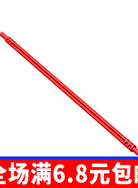 补件MOC 32235 小颗粒益智积木散件中国国产零配件1x19软十字轴