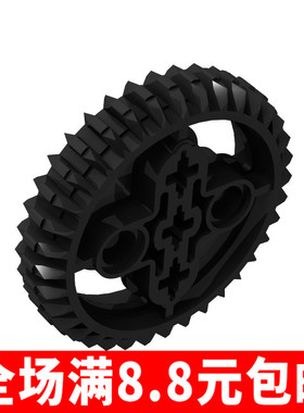 小颗粒科技科教积木零配件 兼容32498 36齿齿轮 双面斜齿轮 moc