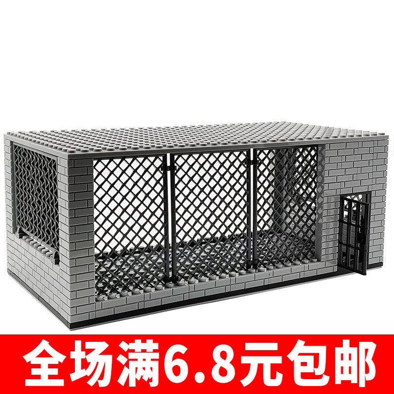 moc积木 国产小颗粒 吃鸡拼装玩具犯人警署小监狱铁丝网牢笼