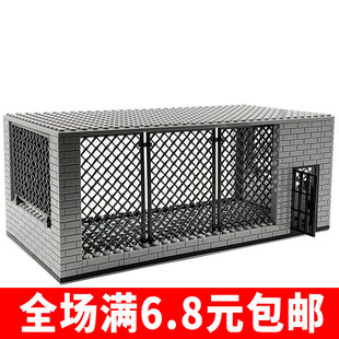 moc积木 国产小颗粒 吃鸡拼装玩具犯人警署小监狱铁丝网牢笼