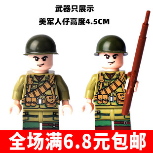 军事二战美军人仔军部积木模型拼装MOC兼容国产孩子礼物玩具