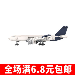 空客A380飞机积木中国航空客机南航模型moc兼容国产小颗粒玩具